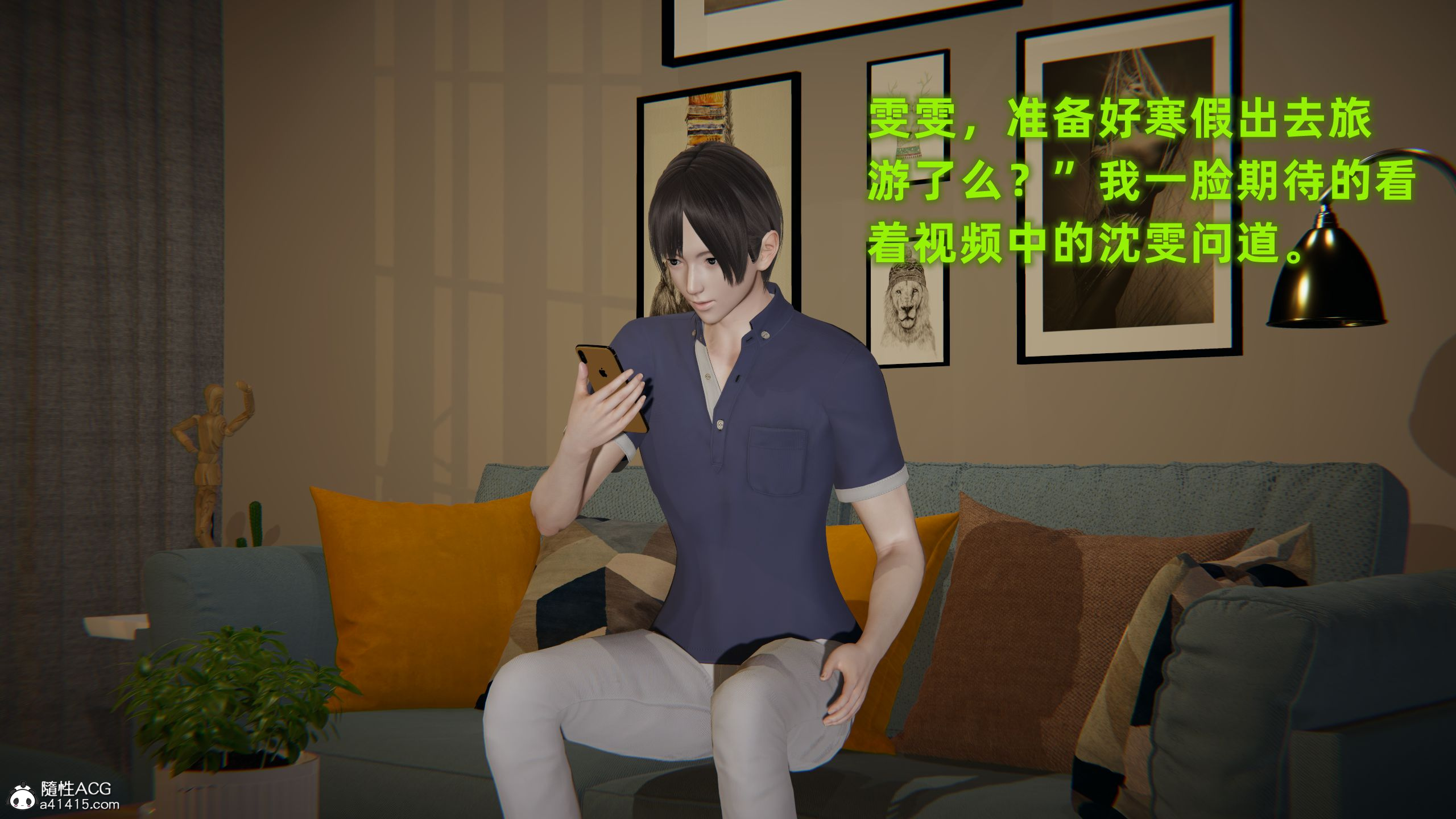 第01章 第 3 页