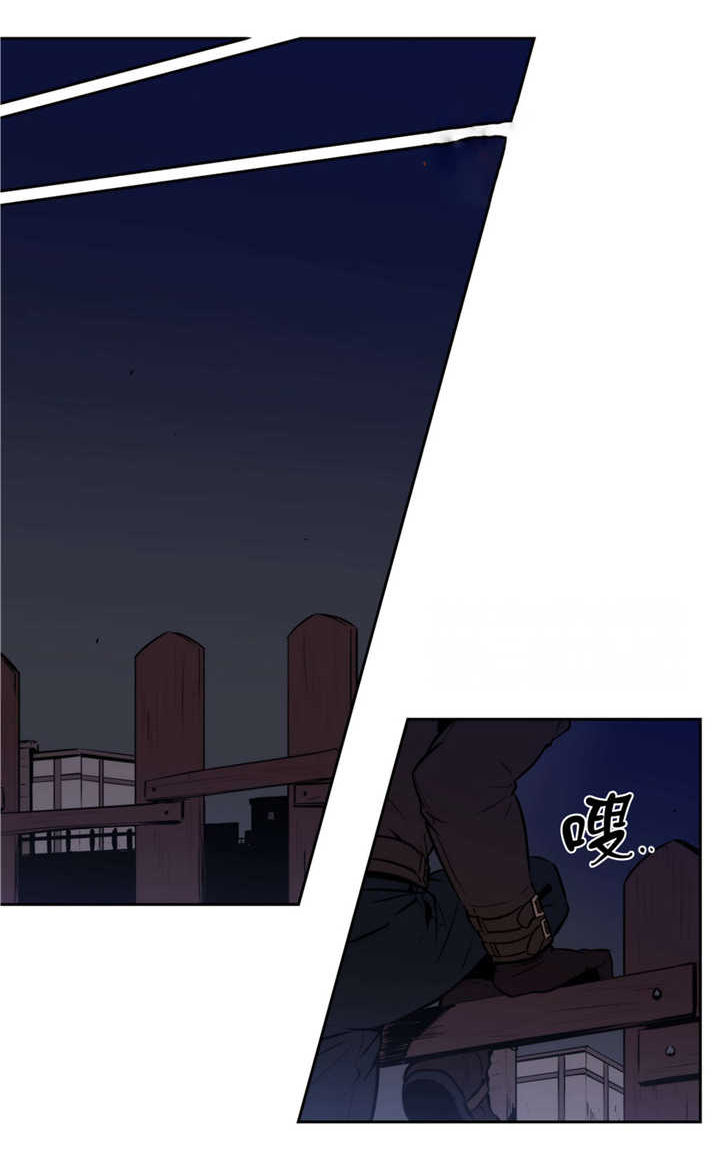 第60话 第60话 第 3 页