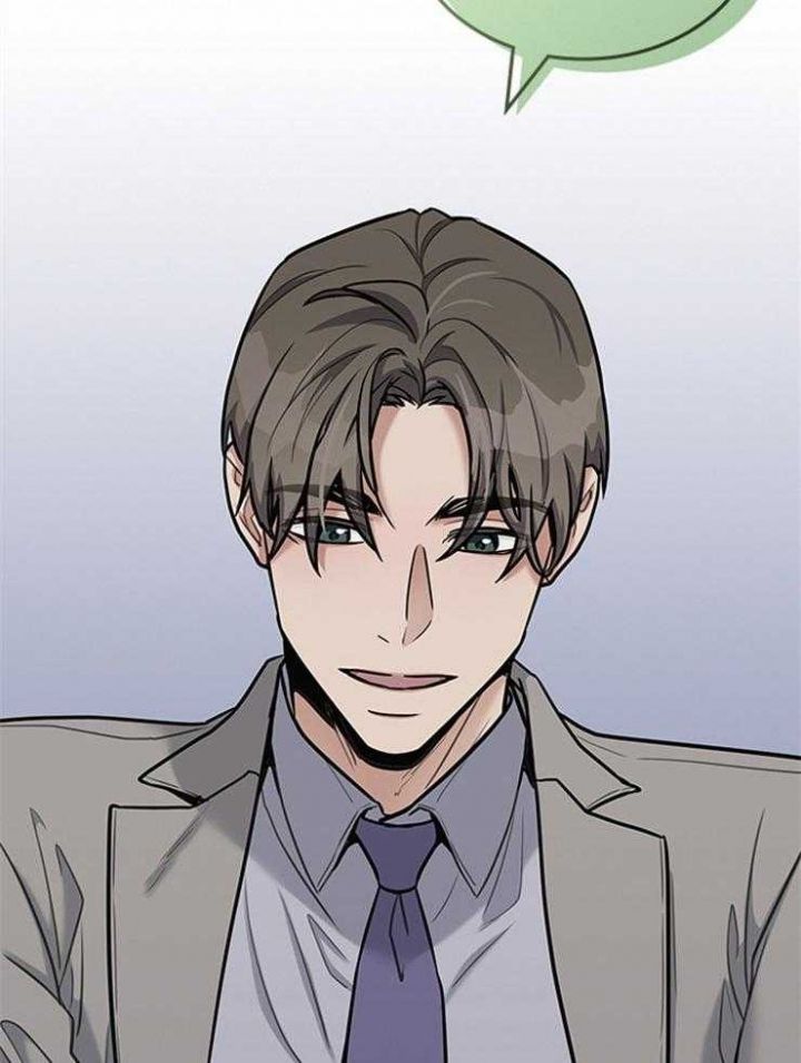 第66话 第66话 第 15 页