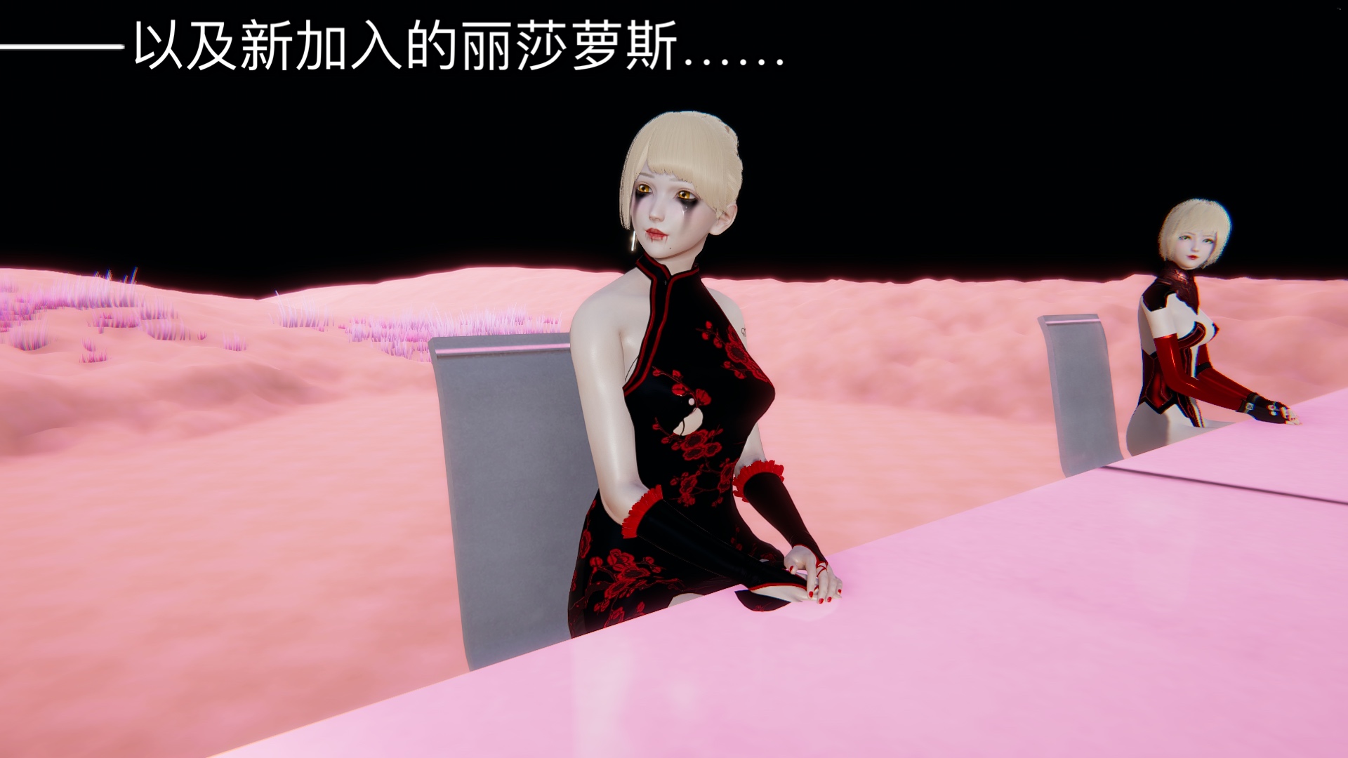 第02章 第 93 页