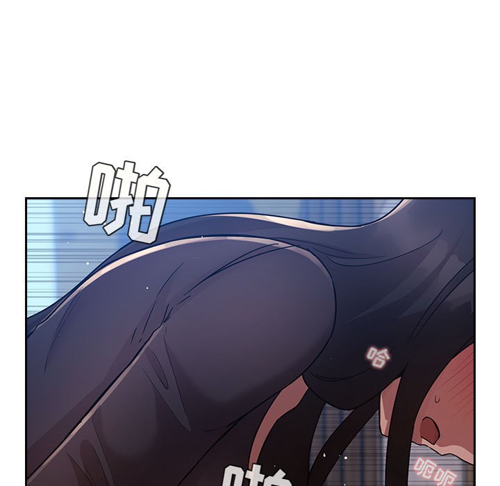 第49话 第 51 页