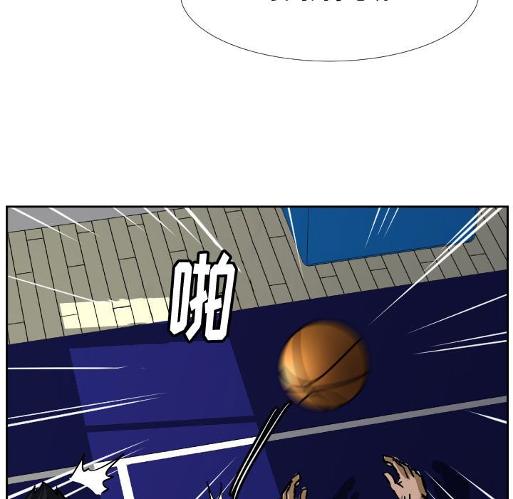第33话 第 59 页