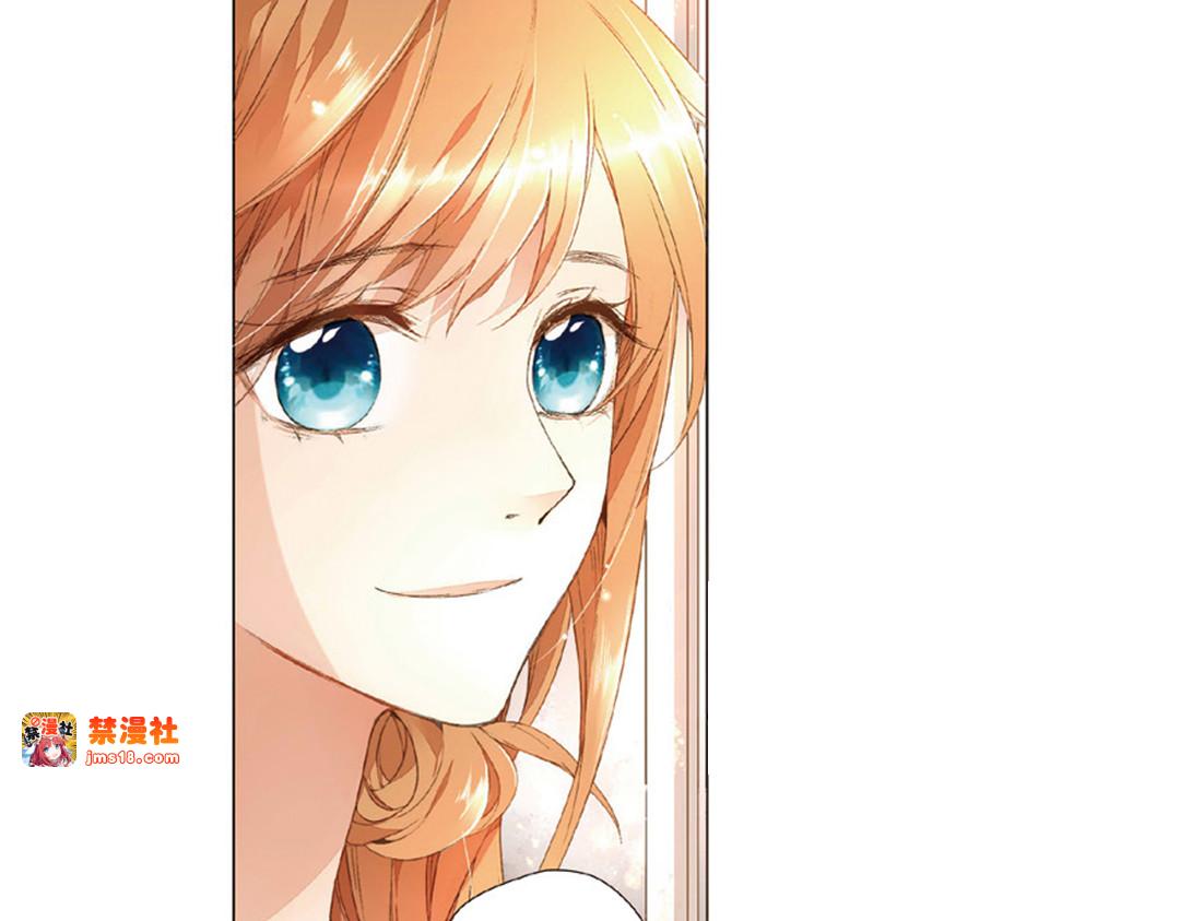 第19话  秘密之地（上） 第 51 页
