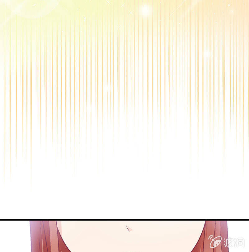 第七十七回 第 6 页