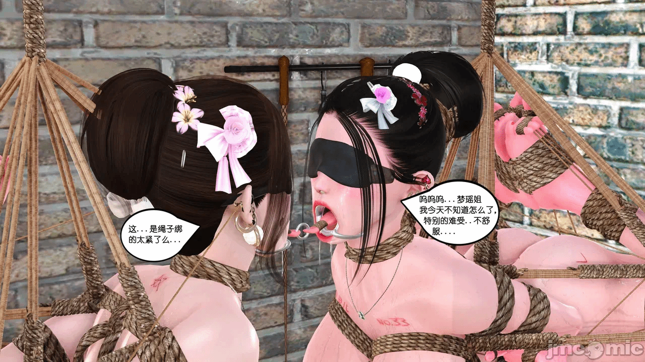 第一话 第 268 页