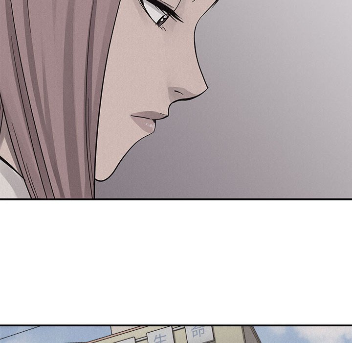 第79话 第 26 页