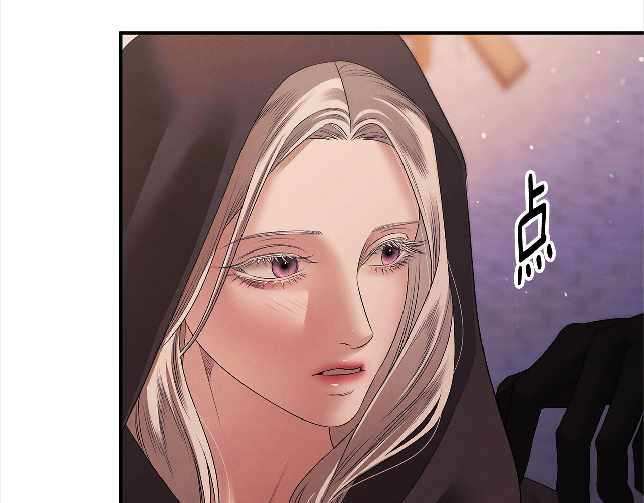 第13话 你为什么总要越界？ 第 102 页