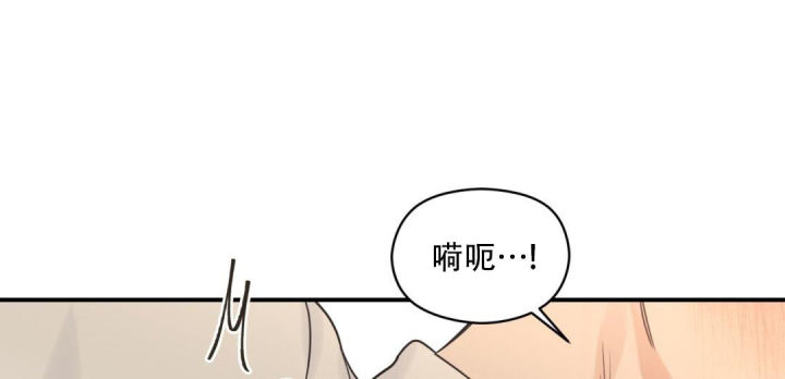 第69话 不去上课吗 第 34 页