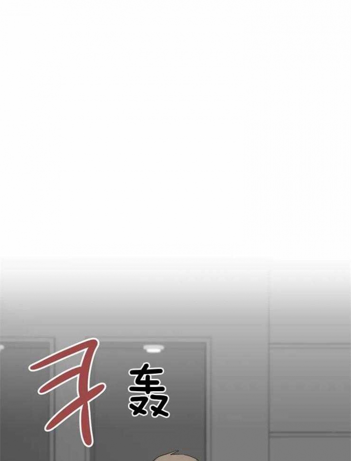 第52话 被摆布了 第 27 页