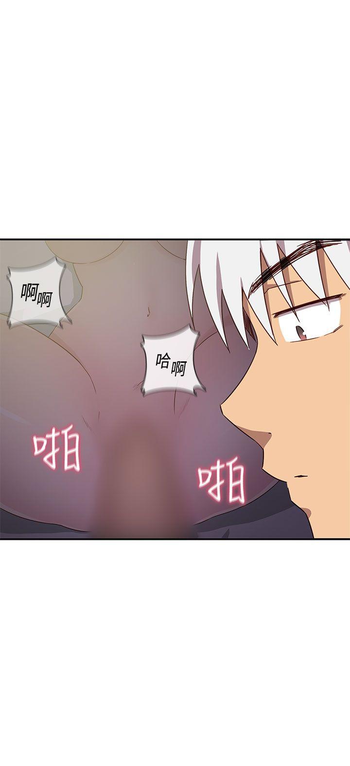 第37话 第 7 页