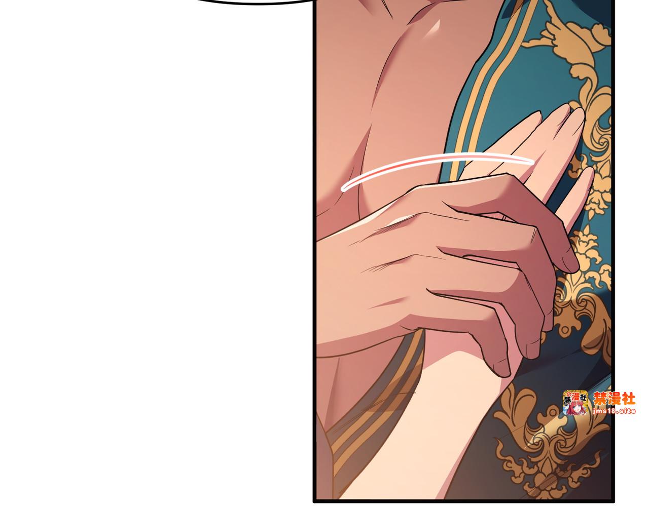 第53话 心里准备 第 47 页