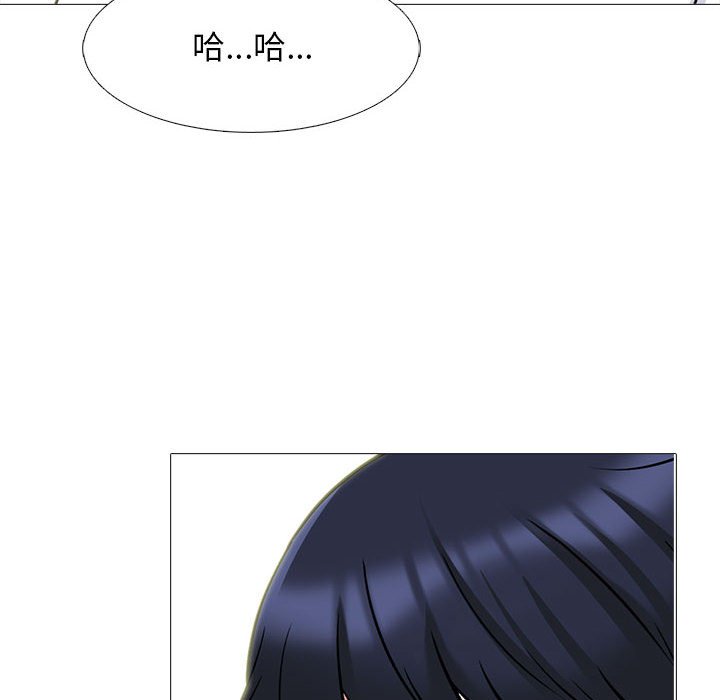 第126话 第 46 页