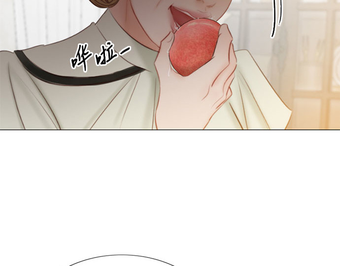 第25话 湖水和大海 第 257 页