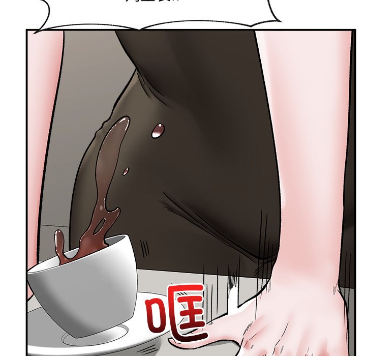 第57话 第 62 页