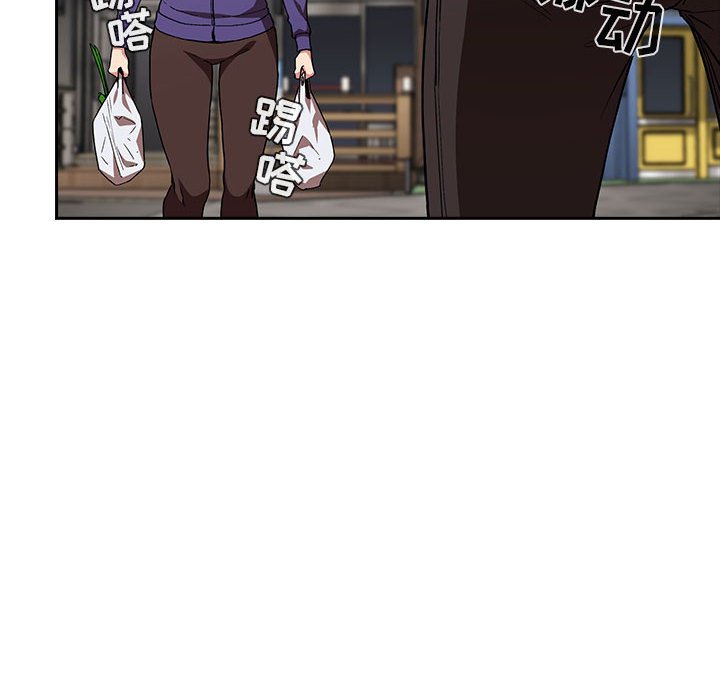 第25话 第 160 页