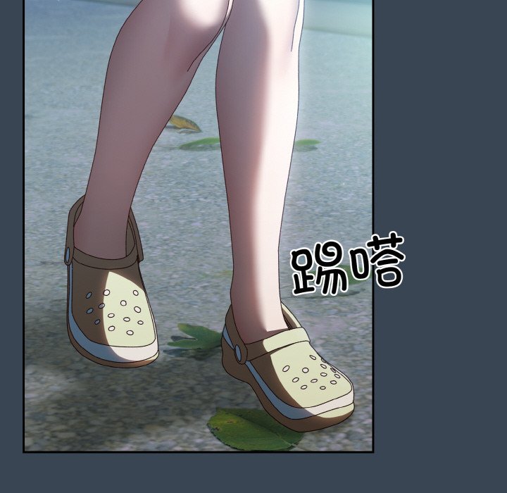 第38话 第 40 页