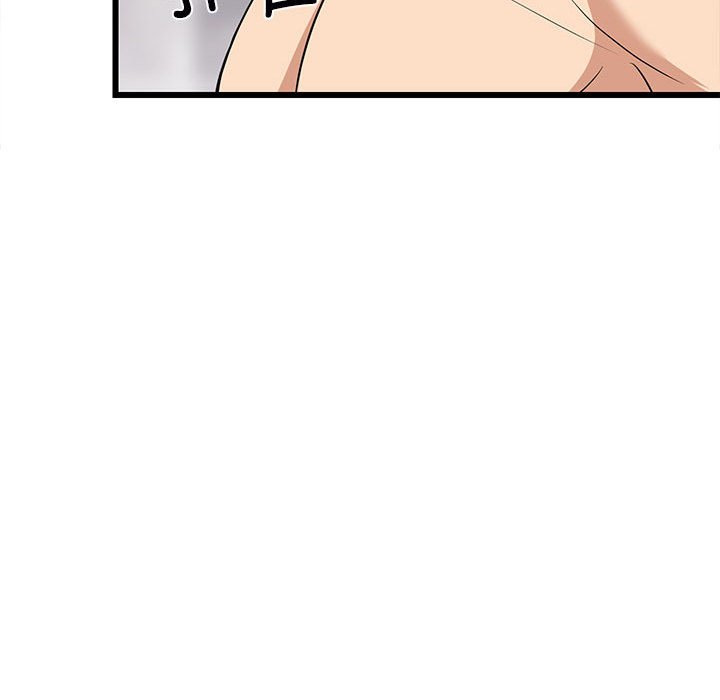 第13话 第 78 页
