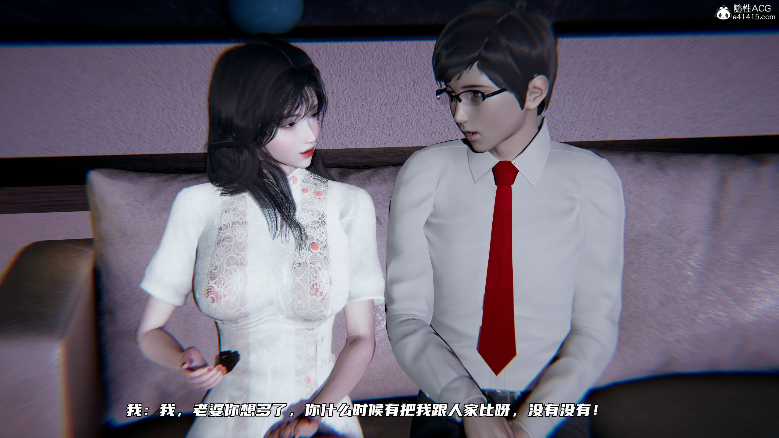 第04章 第 144 页