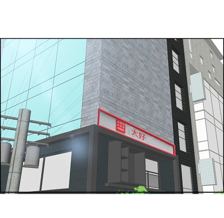 第3话 第 85 页