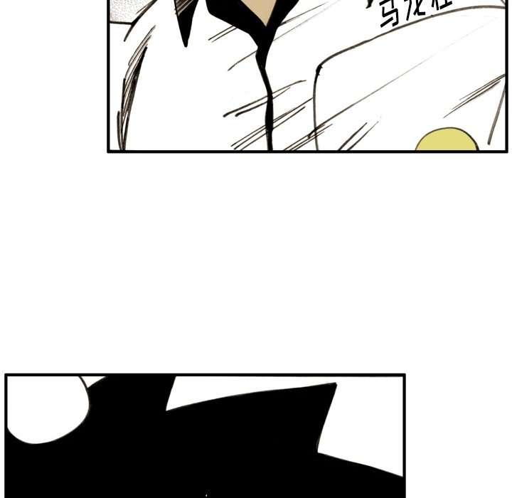 第 59 话 第 81 页