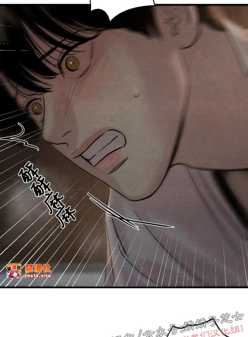 第63话 第 25 页