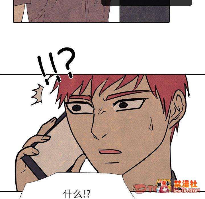 第298话 第 135 页