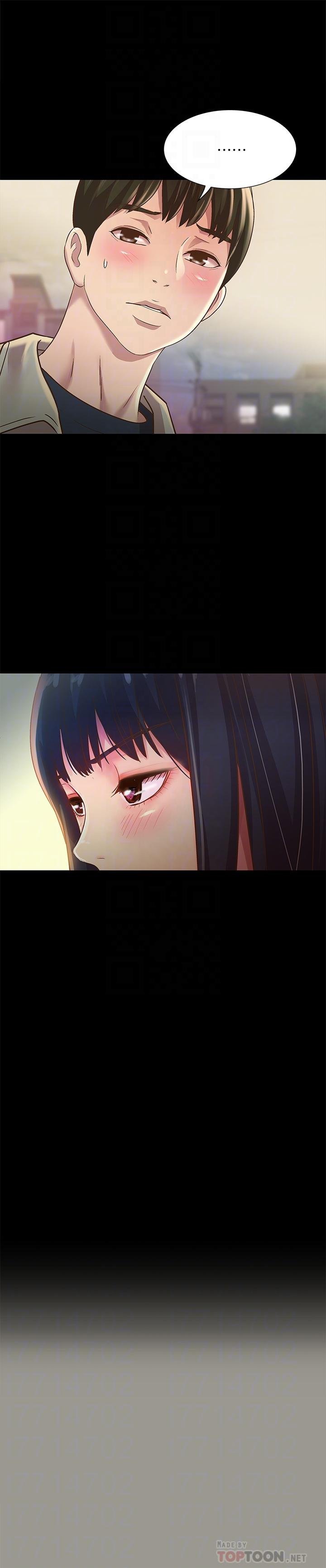 第70话-美娜与继父不堪回首的过去 第 18 页