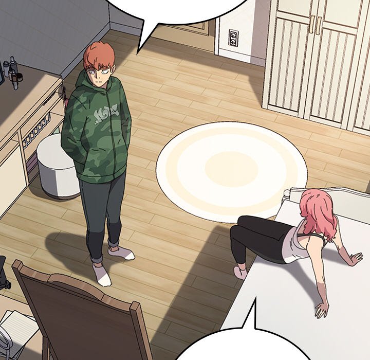 第41话 第 14 页