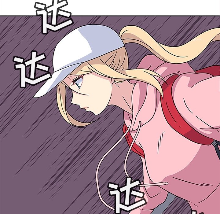 第21话 第 35 页