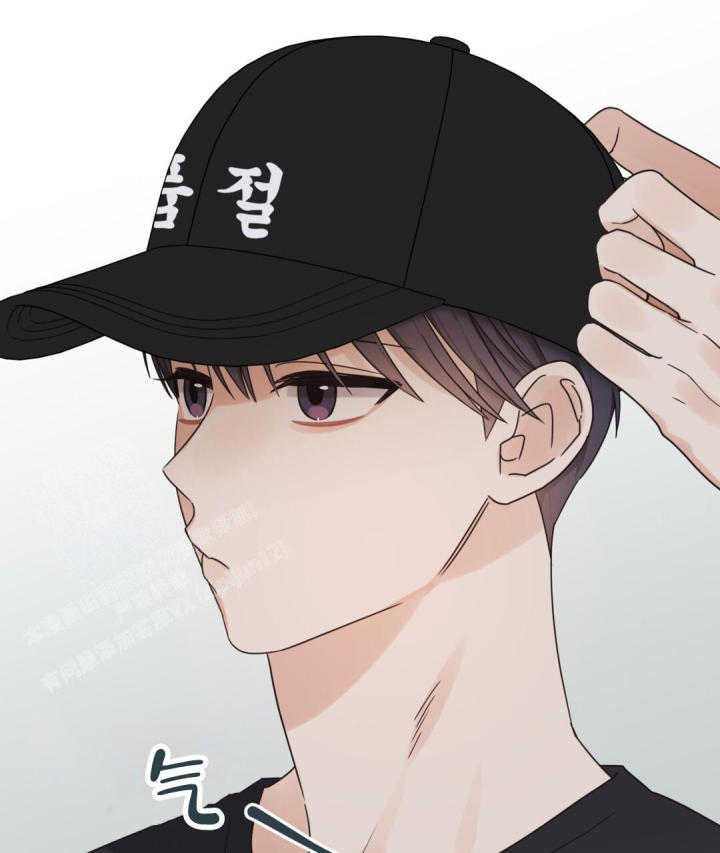 第75话 可爱 第 48 页