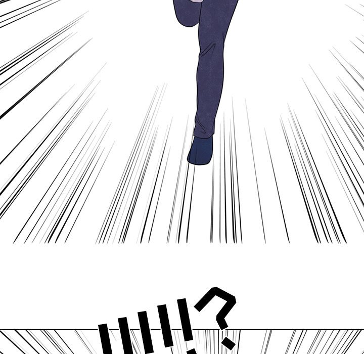 第248话 第 117 页