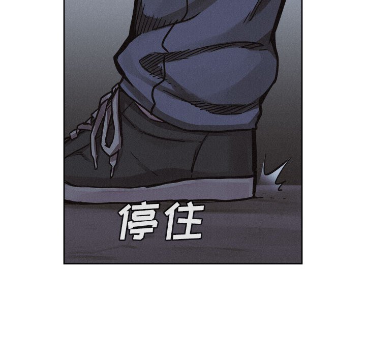 第36话 第 72 页