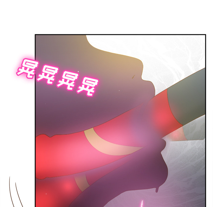 第30话 第 7 页