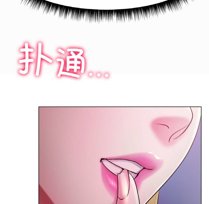 第4话 第 35 页