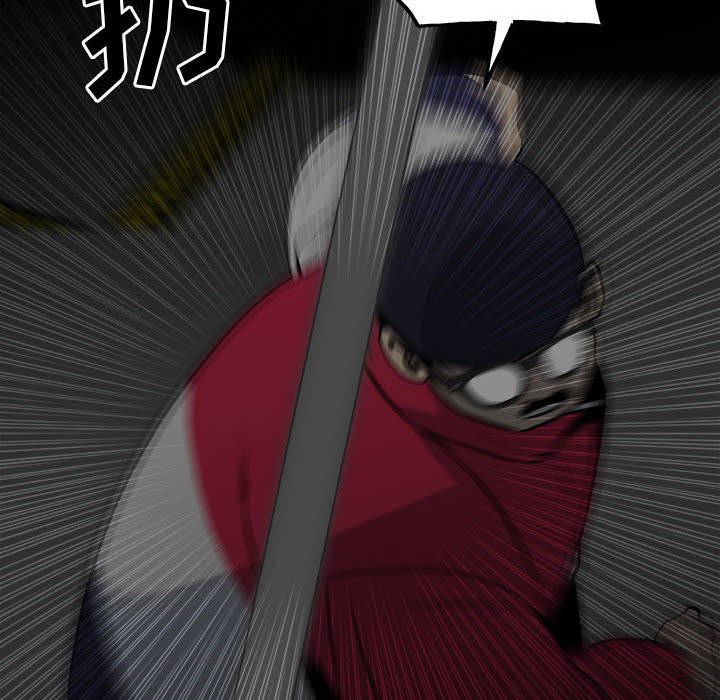 第120话 第 73 页