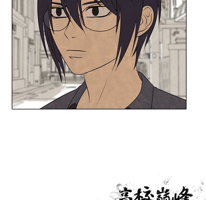 第154话 第 151 页