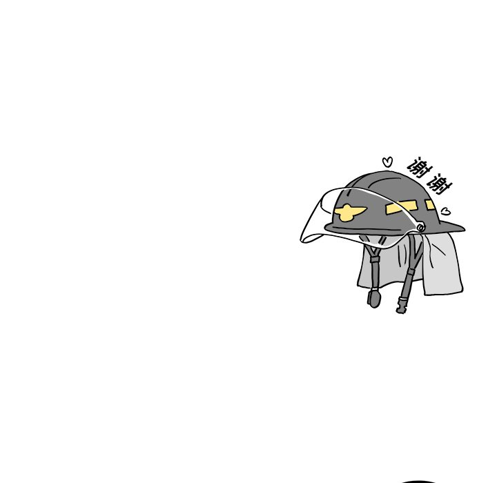 第46话 第 102 页