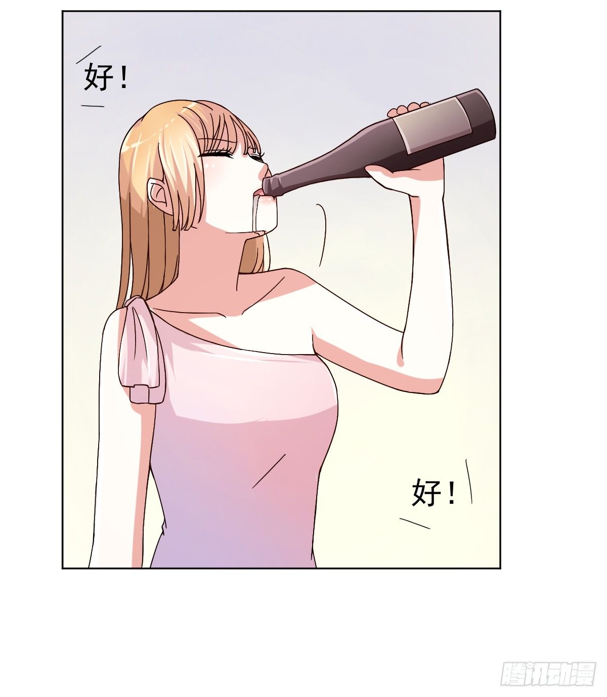 第三十话 第 5 页