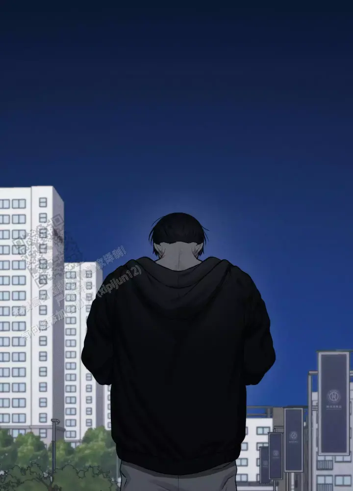 第14话 消失 第 3 页