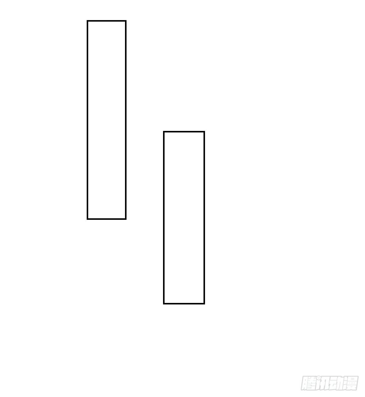 第八话 第 24 页