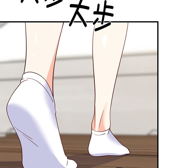 第23话 第 158 页