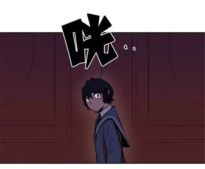 第33话 第33话 第 19 页