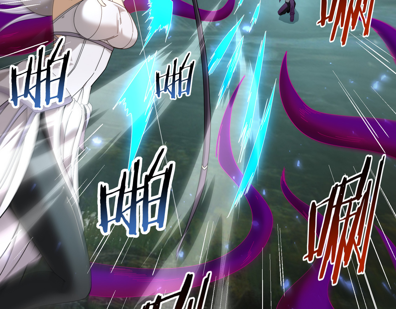 第104话 金龙王 第 10 页