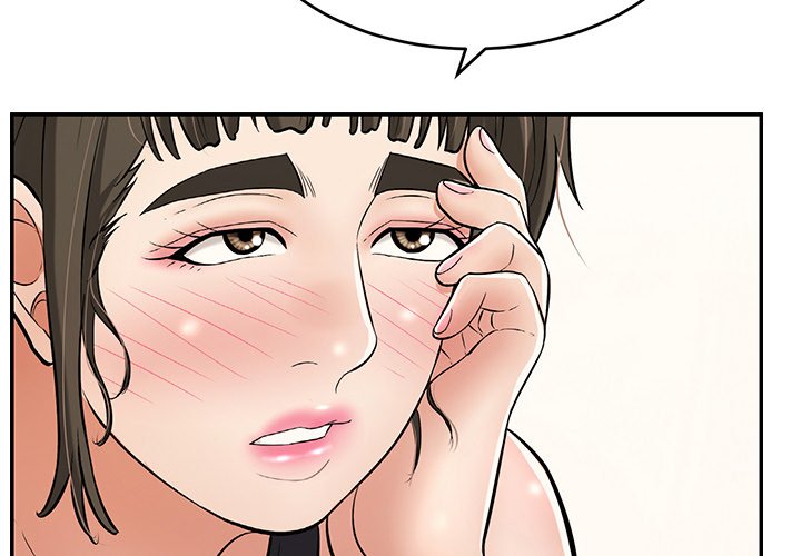 第78话 第 4 页