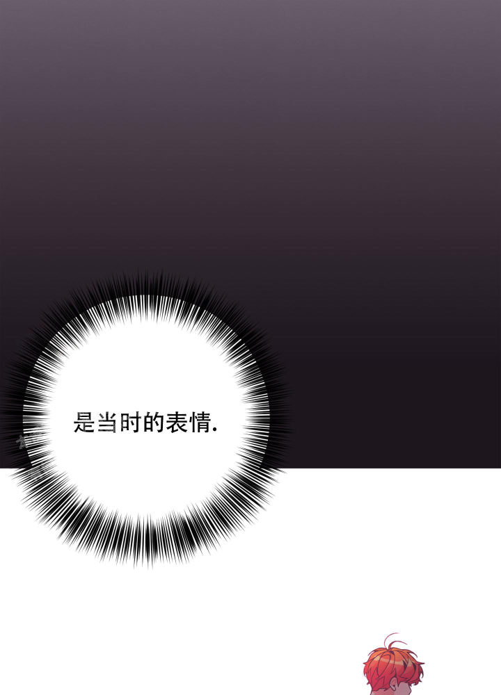 第8话 再见 第 41 页