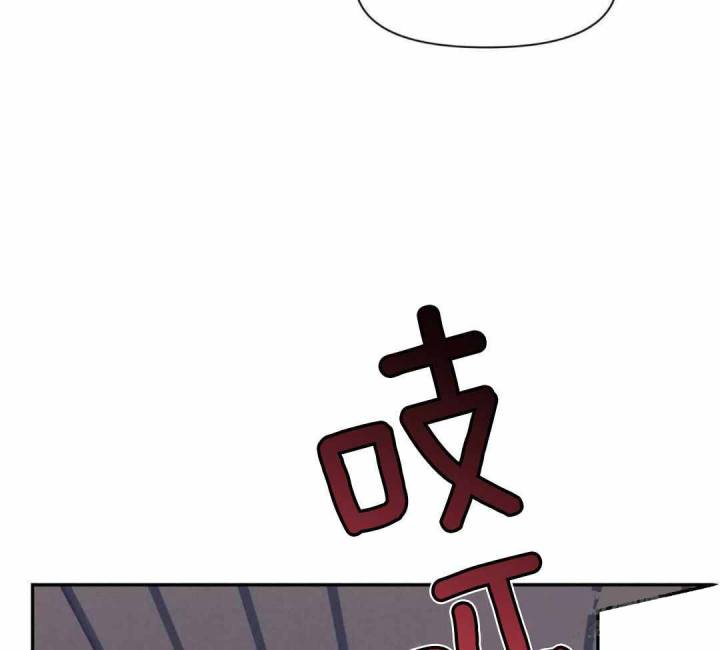 第141话 第141话 第 26 页