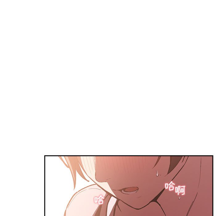 第25话 第 99 页