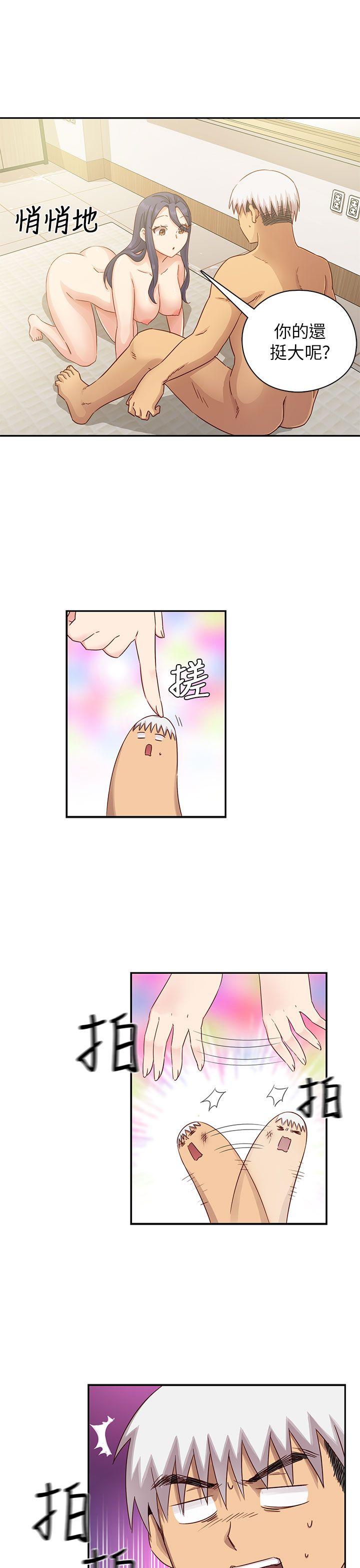 第26话 第 5 页