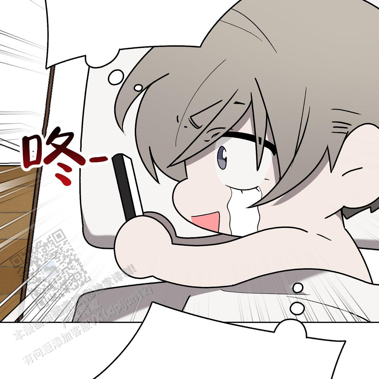 第27话 我们又 第 43 页