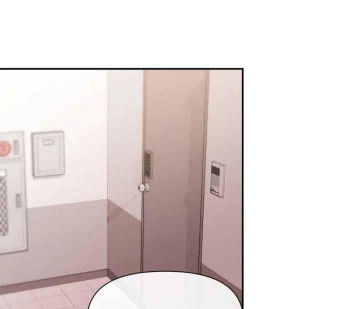 第150话 你寂寞了 第 23 页